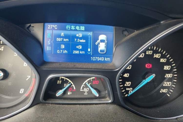 Used Ford Focus 2012 Hatchback 2.0L Manual Luxury Sport Model Odometer Close Up