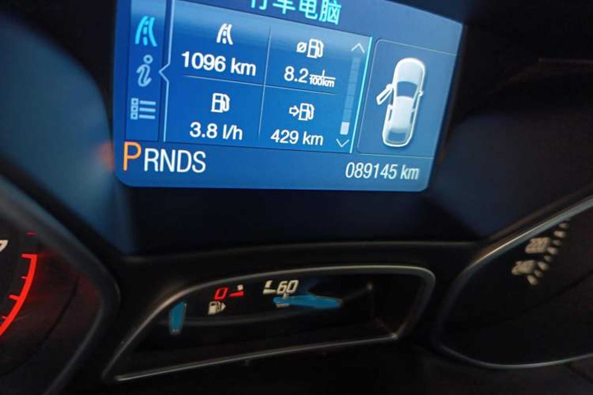 Used Ford Focus 2012 Hatchback 2.0L Automatic Luxury Sport Model Odometer Close Up