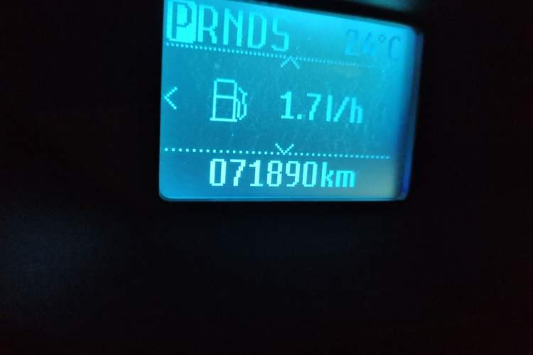 Used Ford Focus 2012 Hatchback 1.6L Automatic Fashion Edition Odometer Close Up