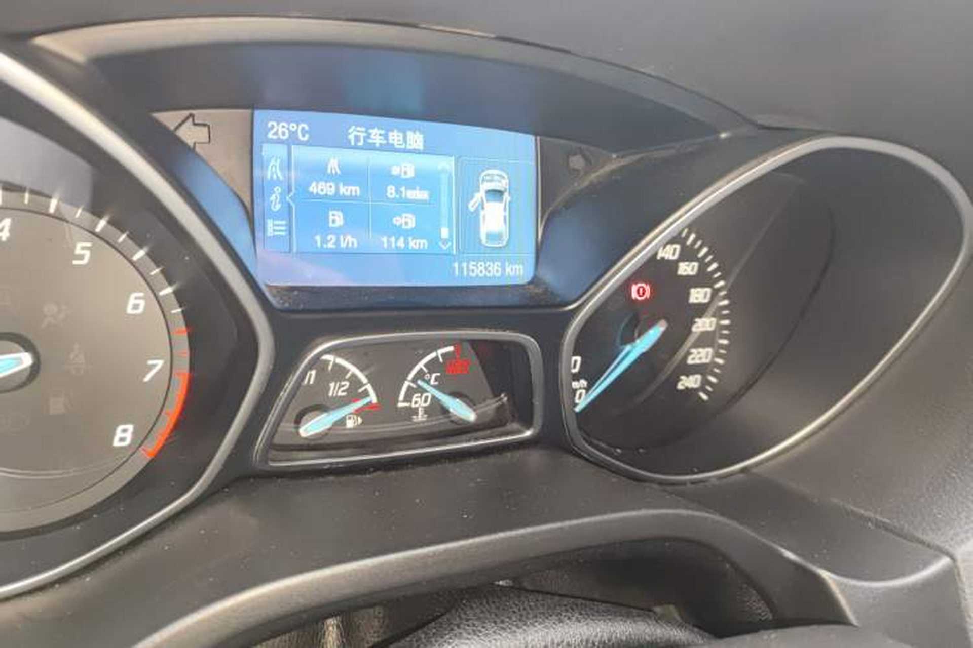 Used Ford Focus 2012 Hatchback 2.0L Manual Luxury Sport Model Odometer Close Up