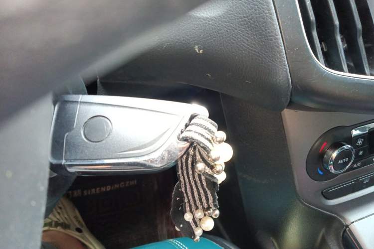 Used Ford Focus 2012 Sedan 1.6L Automatic Fashion Edition Vehicle Key