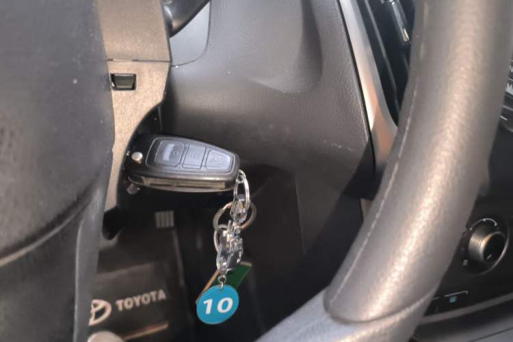 Used Ford Focus 2012 Hatchback 1.6L Automatic Comfort Model Vehicle Key