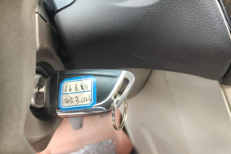 Used Ford Focus 2012 Sedan 1.6L Manual Comfort Model Vehicle Key