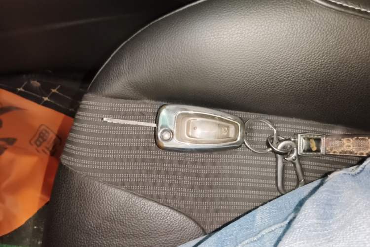Used Ford Focus 2012 Sedan 1.6L Automatic Fashion Edition Vehicle Key