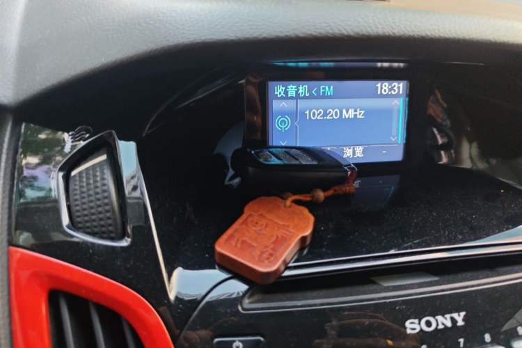Used Ford Focus 2012 Hatchback 1.6L Manual Fashion Edition Vehicle Key