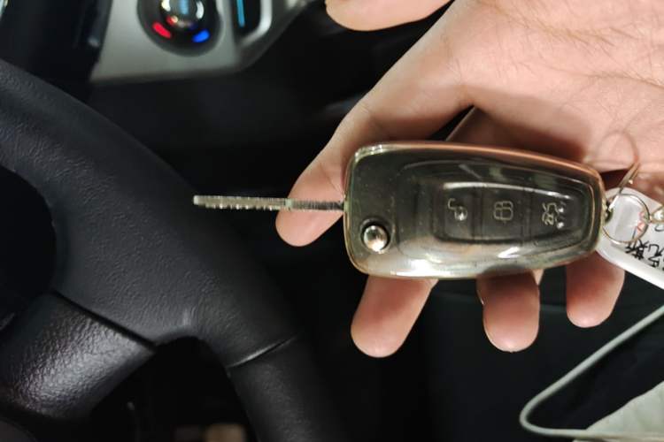 Used Ford Focus 2012 Sedan 1.6L Manual Fashion Edition Vehicle Key