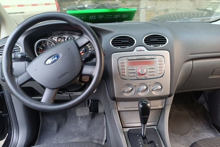 Used Ford Focus 2013 Hatchback Classic 1.8L Automatic Millionth Anniversary Edition Center Console