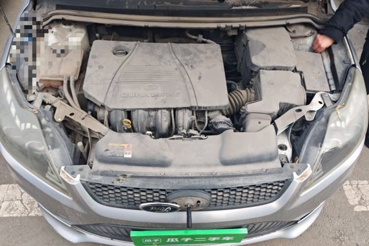 Used Ford Focus 2013 Hatchback Classic 1.8L Manual Base Model Engine Bay