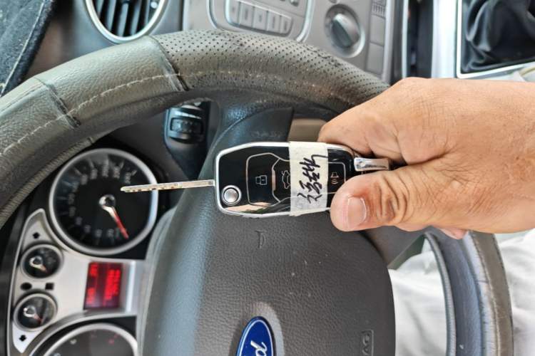 Used Ford Focus 2013 Sedan Classic 1.8L Manual Base Model Vehicle Key