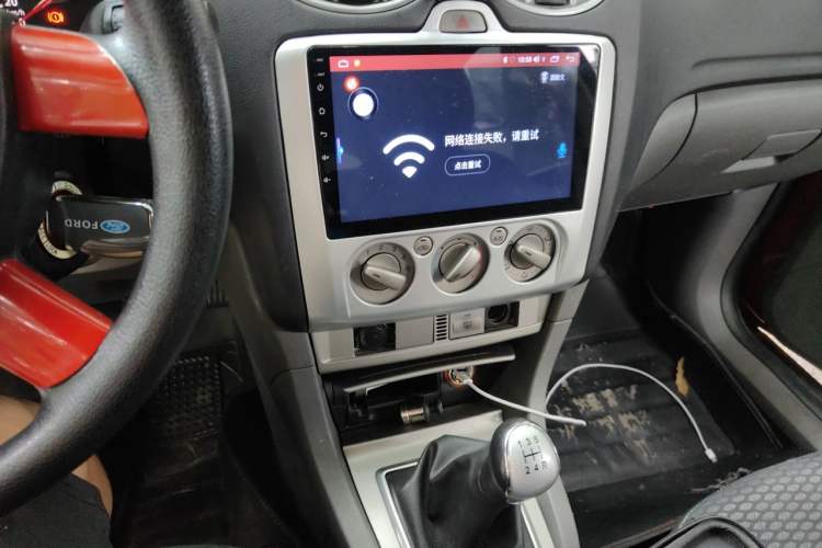 Used Ford Focus 2013 Hatchback Classic 1.8L Manual Fashion Edition Audio And AC Panel