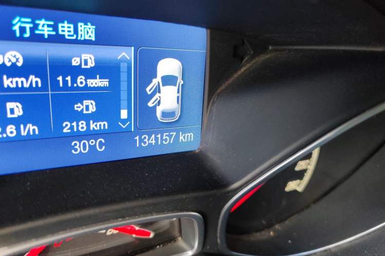 Used Ford Focus 2013 2.0T ST Orange Edition Odometer Close Up