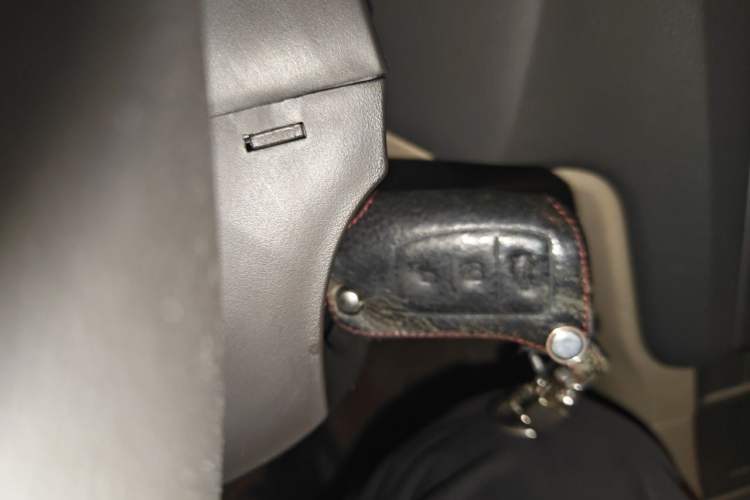 Used Ford Focus 2013 Sedan Classic 1.8L Manual Base Model Vehicle Key