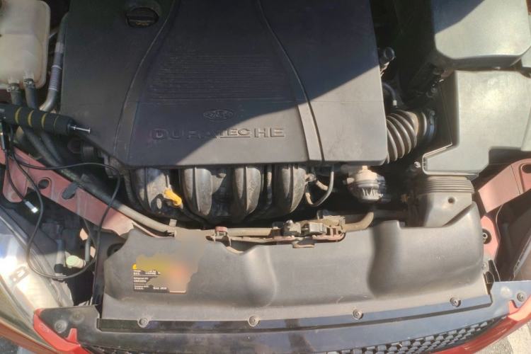 Used Ford Focus 2013 Hatchback Classic 1.8L Automatic Fashion Edition Engine Bay