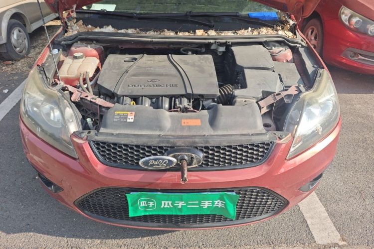 Used Ford Focus 2013 Hatchback Classic 1.8L Manual Fashion Edition Engine Bay