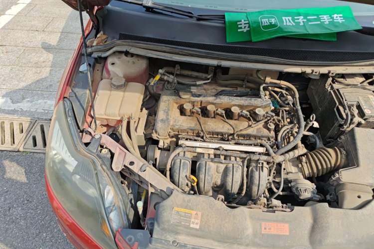 Used Ford Focus 2013 Hatchback Classic 1.8L Automatic Base Model Engine Bay Right