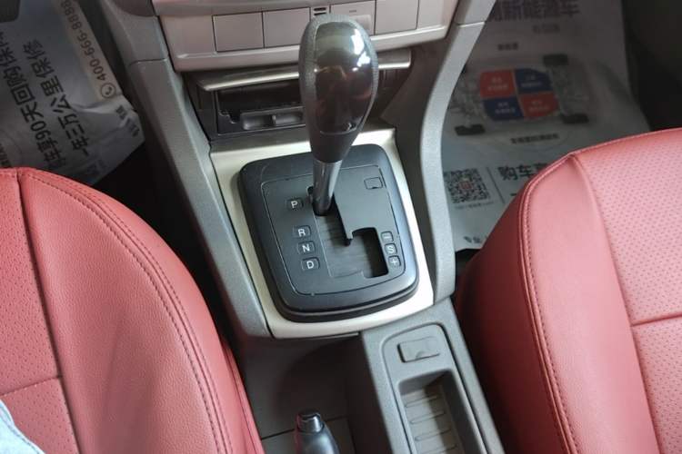 Used Ford Focus 2013 Hatchback Classic 1.8L Automatic Base Model Gear Lever