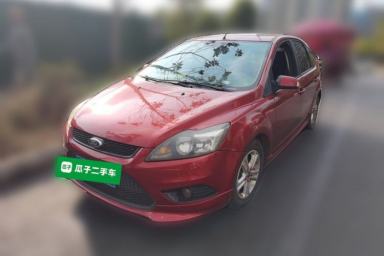 Used Ford Focus 2013 Hatchback Classic 1.8L Manual Fashion Edition