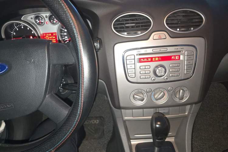 Used Ford Focus 2013 Hatchback Classic 1.8L Automatic Millionth Anniversary Edition Audio And AC Panel