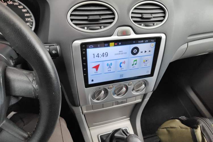 Used Ford Focus 2013 Hatchback Classic 1.8L Manual Base Model Audio And AC Panel