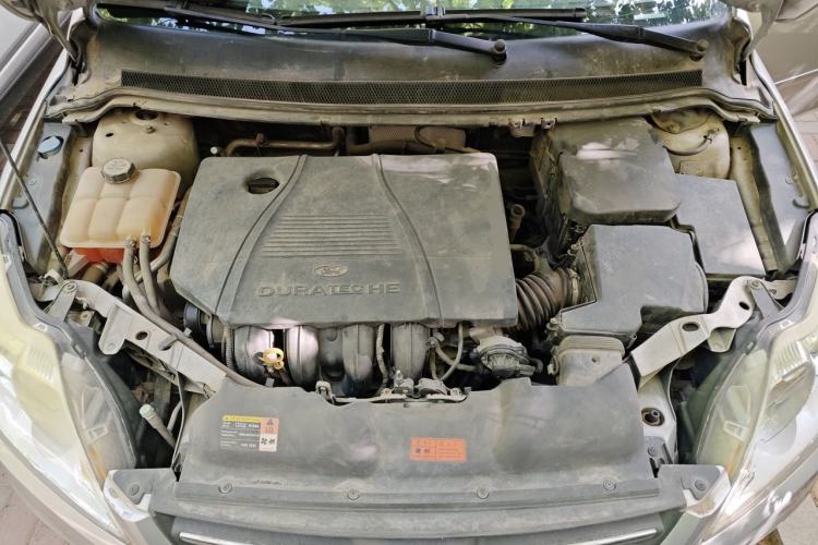 Used Ford Focus 2013 Sedan Classic 1.8L Automatic Fashion Edition Engine Bay