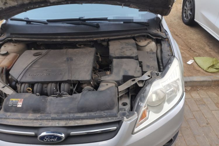 Used Ford Focus 2013 Sedan Classic 1.8L Manual Base Model Engine Bay Left