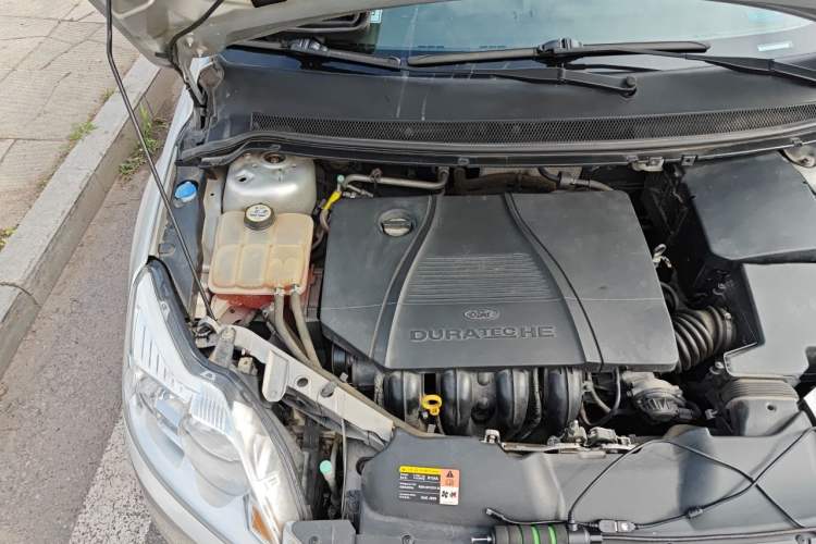 Used Ford Focus 2013 Sedan Classic 1.8L Automatic Base Model Engine Bay Right
