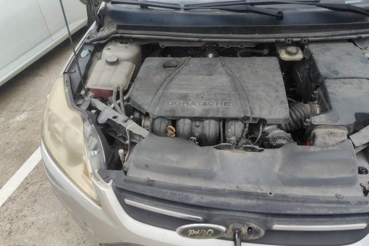Used Ford Focus 2013 Sedan Classic 1.8L Manual Fashion Edition Engine Bay Right