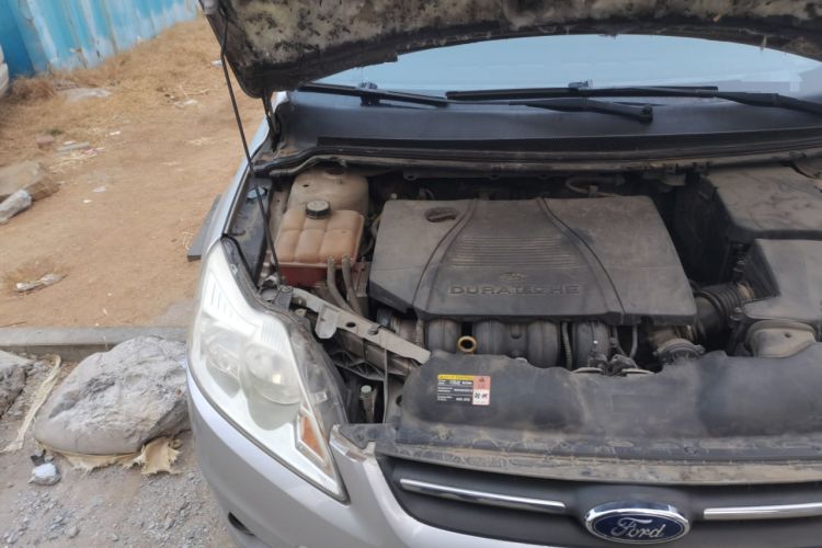 Used Ford Focus 2013 Sedan Classic 1.8L Manual Base Model Engine Bay Right