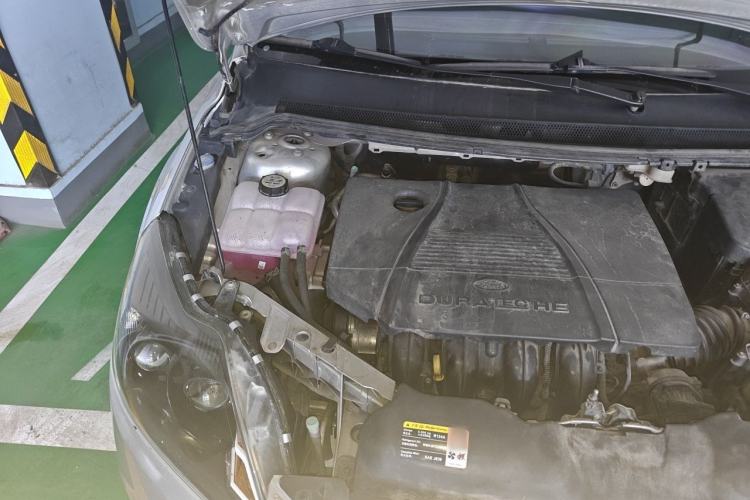 Used Ford Focus 2013 Sedan Classic 1.8L Manual Base Model Engine Bay Right