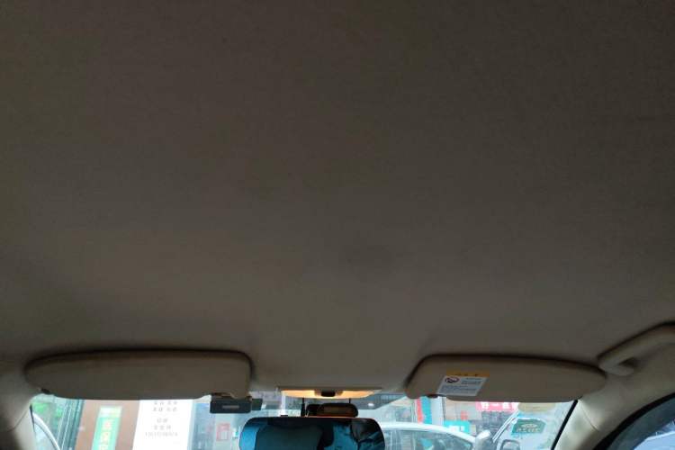 Used Ford Focus 2013 Sedan Classic 1.8L Manual Base Model Headliner