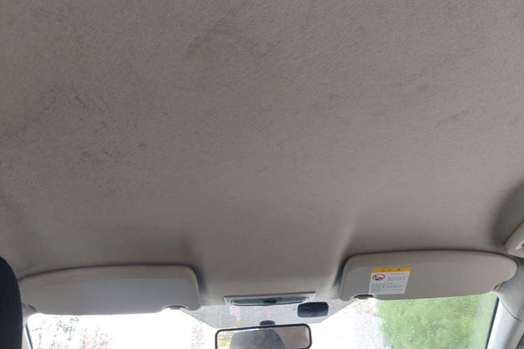 Used Ford Focus 2013 Hatchback Classic 1.8L Manual Base Model Headliner