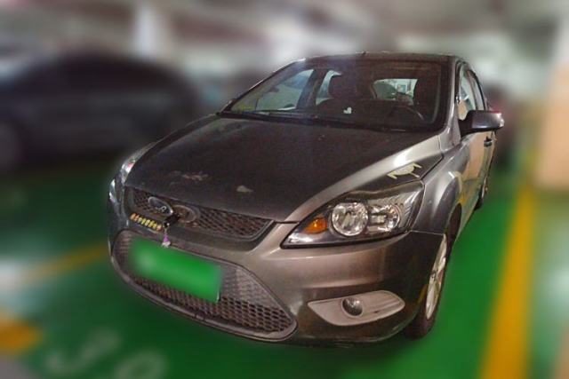 Ojetý Ford Focus 2013 Hatchback Classic 1.8L Manual Base Model