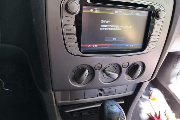 Used Ford Focus 2013 Hatchback Classic 1.8L Automatic Base Model Audio And AC Panel