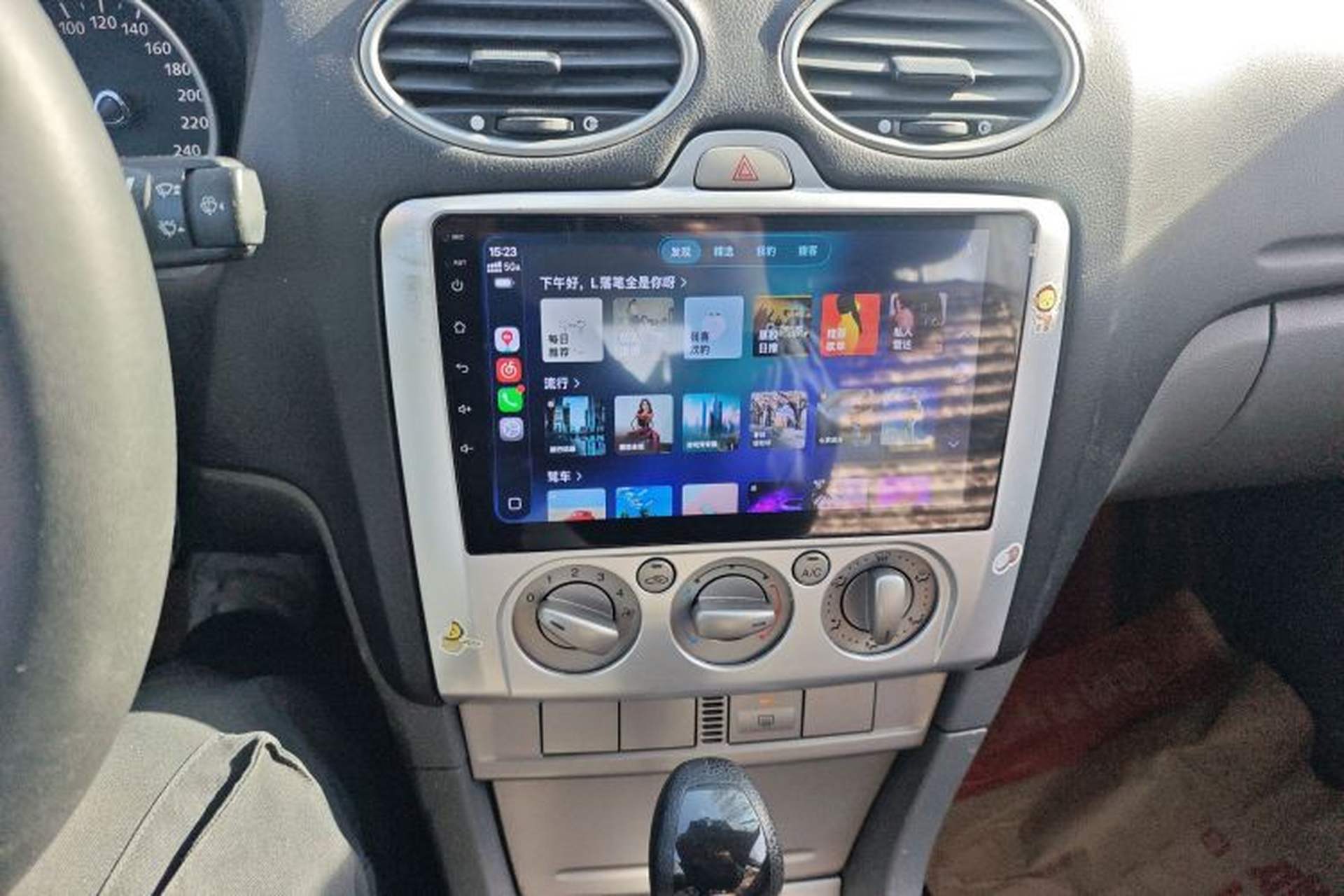 Used Ford Focus 2013 Hatchback Classic 1.8L Automatic Base Model Audio And AC Panel