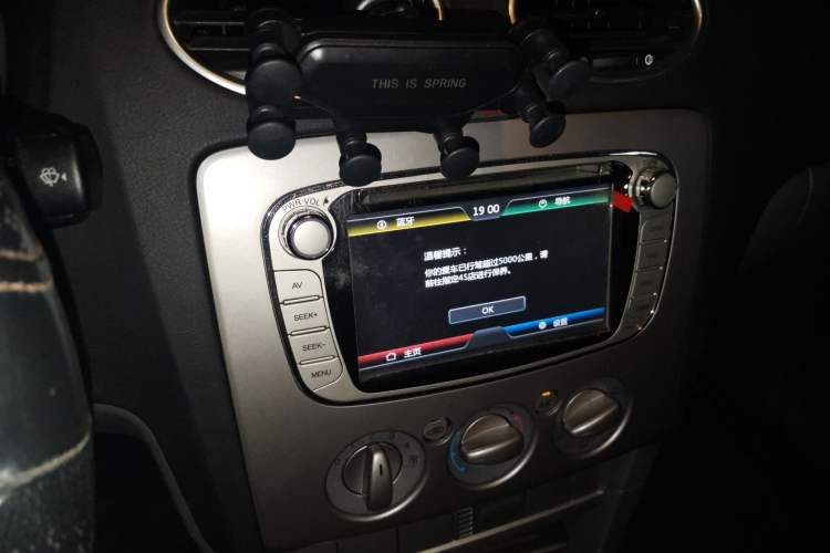Used Ford Focus 2013 Hatchback Classic 1.8L Automatic Millionth Anniversary Edition Audio And AC Panel