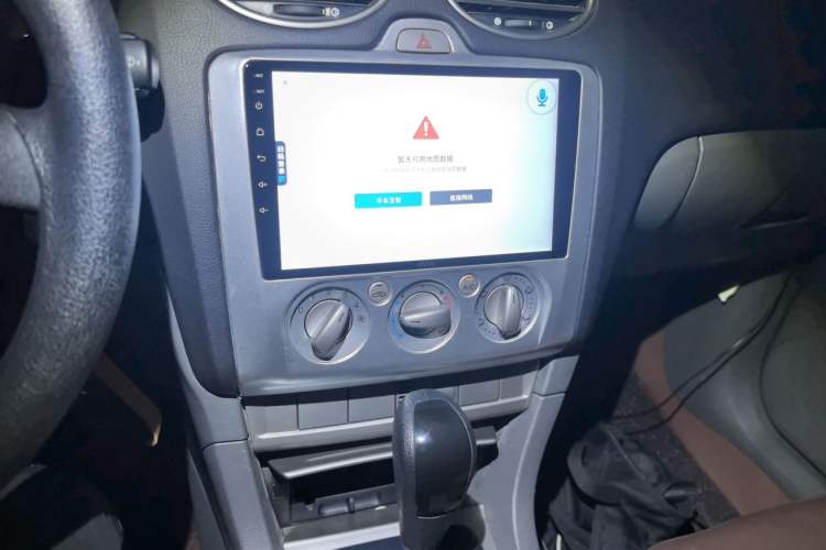 Used Ford Focus 2013 Hatchback Classic 1.8L Automatic Base Model Audio And AC Panel