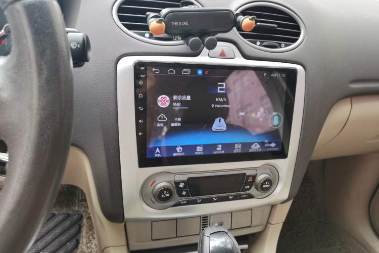 Used Ford Focus 2013 Hatchback Classic 1.8L Automatic Fashion Edition Audio And AC Panel
