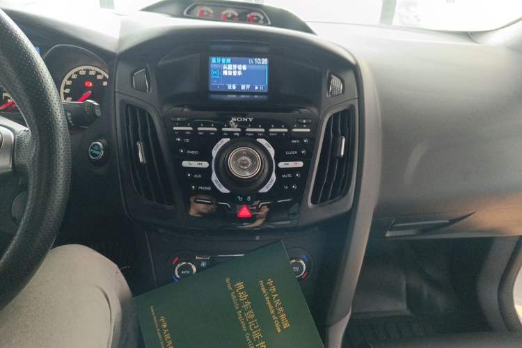 Used Ford Focus 2013 2.0T ST Standard Edition Audio And AC Panel