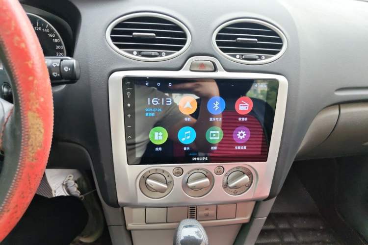 Used Ford Focus 2013 Hatchback Classic 1.8L Automatic Base Model Audio And AC Panel