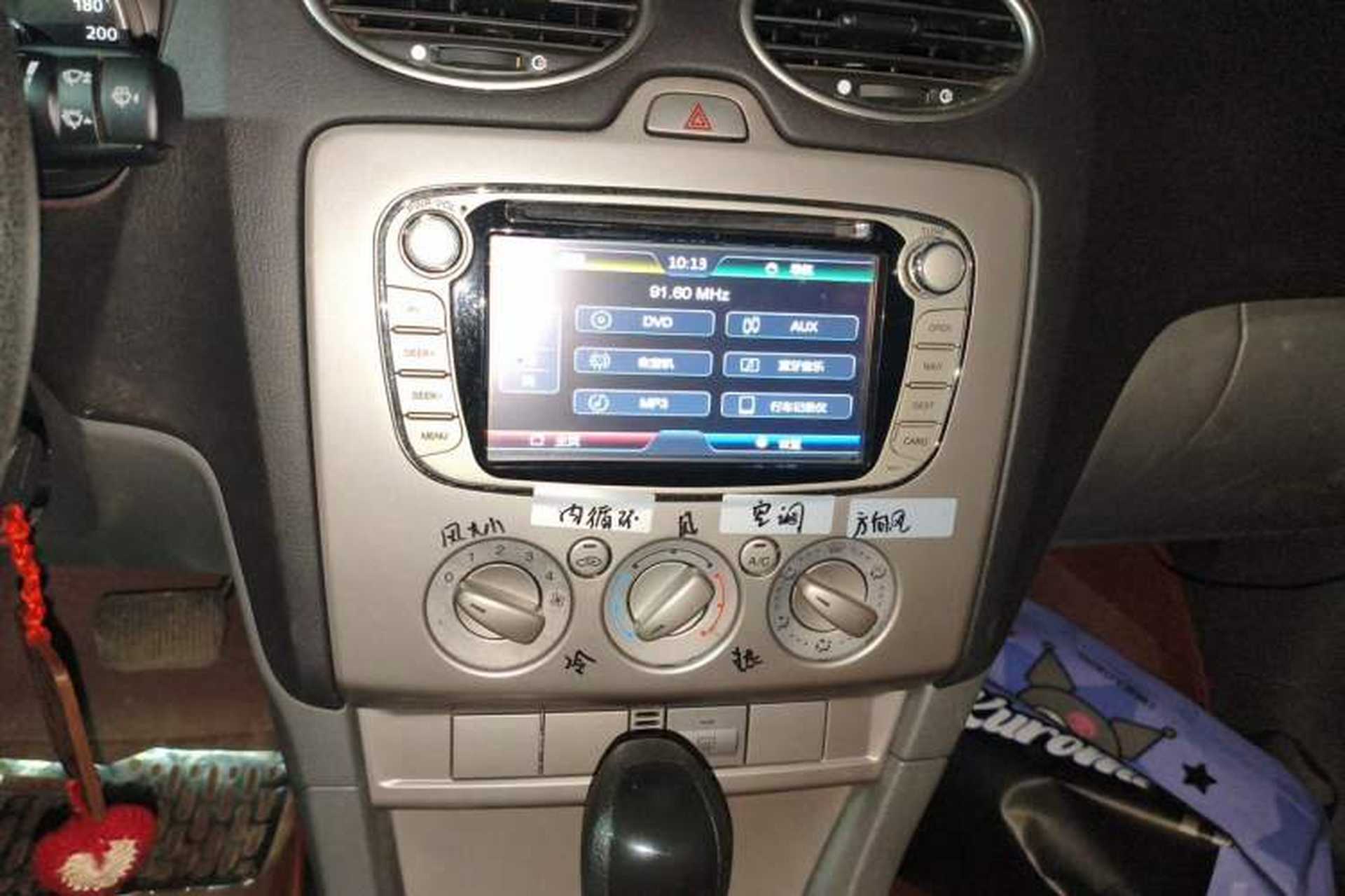 Used Ford Focus 2013 Hatchback Classic 1.8L Automatic Base Model Audio And AC Panel