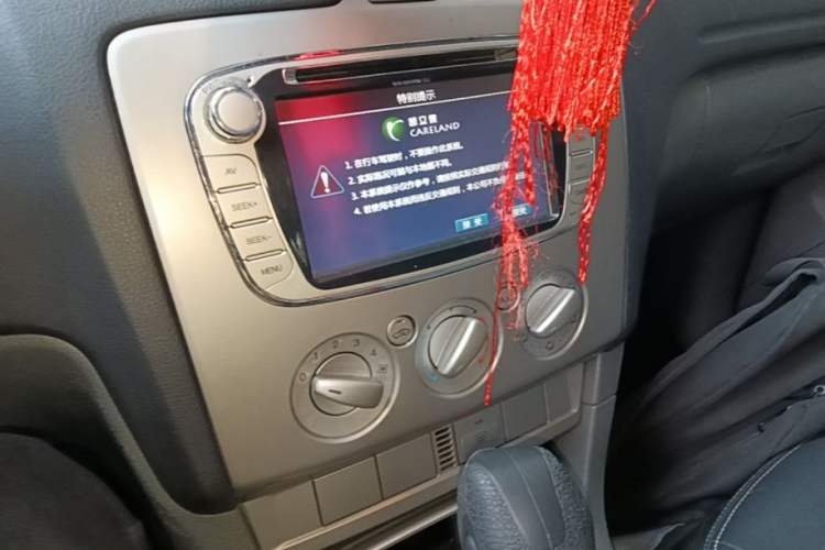 Used Ford Focus 2013 Hatchback Classic 1.8L Automatic Base Model Audio And AC Panel
