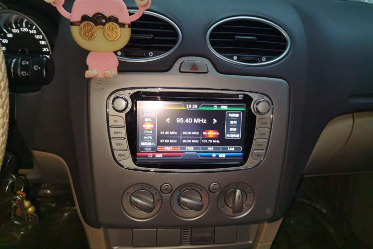 Used Ford Focus 2013 Sedan Classic 1.8L Manual Base Model Audio And AC Panel
