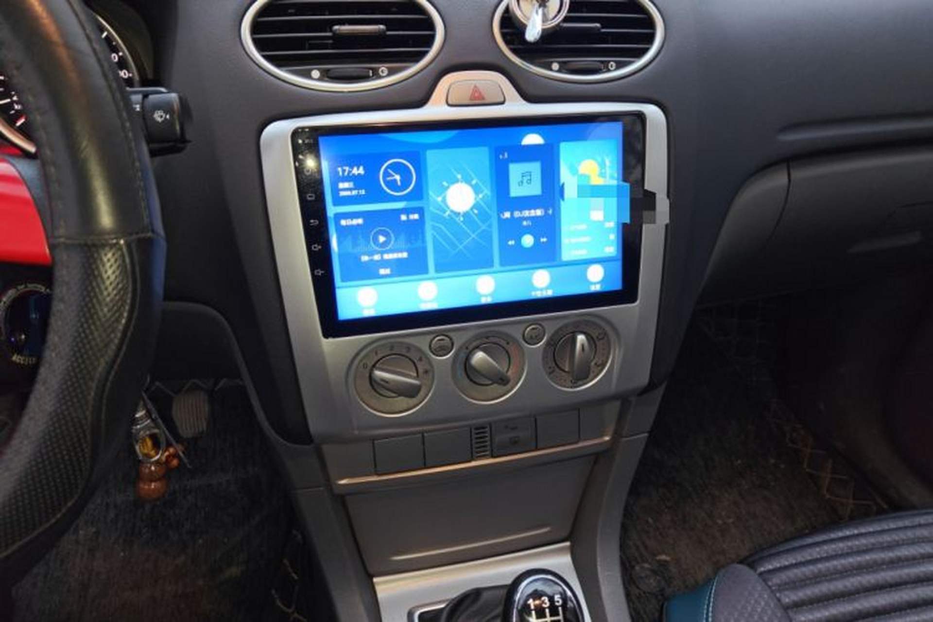Used Ford Focus 2013 Hatchback Classic 1.8L Manual Base Model Audio And AC Panel