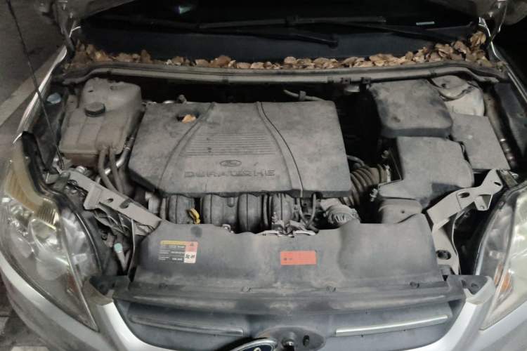 Used Ford Focus 2013 Sedan Classic 1.8L Manual Fashion Edition Engine Bay