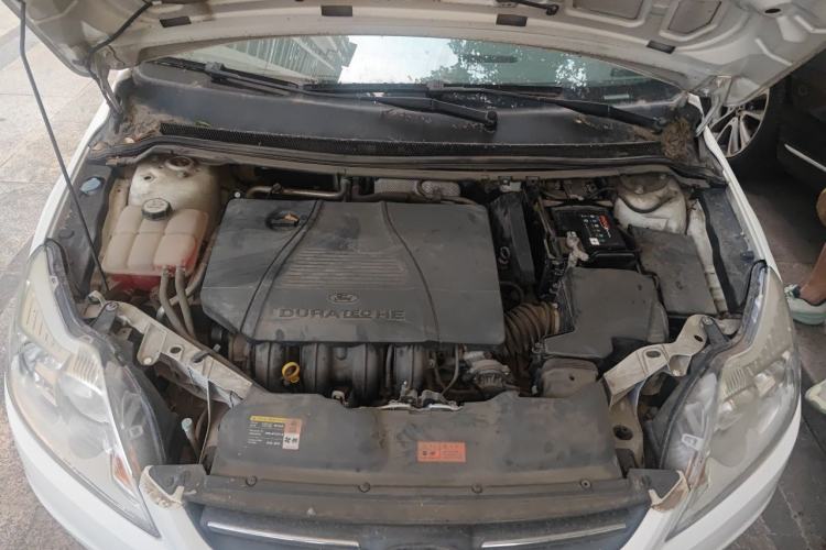 Used Ford Focus 2013 Sedan Classic 1.8L Automatic Fashion Edition Engine Bay