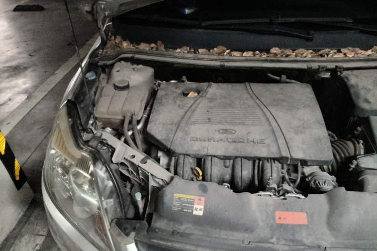 Used Ford Focus 2013 Sedan Classic 1.8L Manual Fashion Edition Engine Bay Right