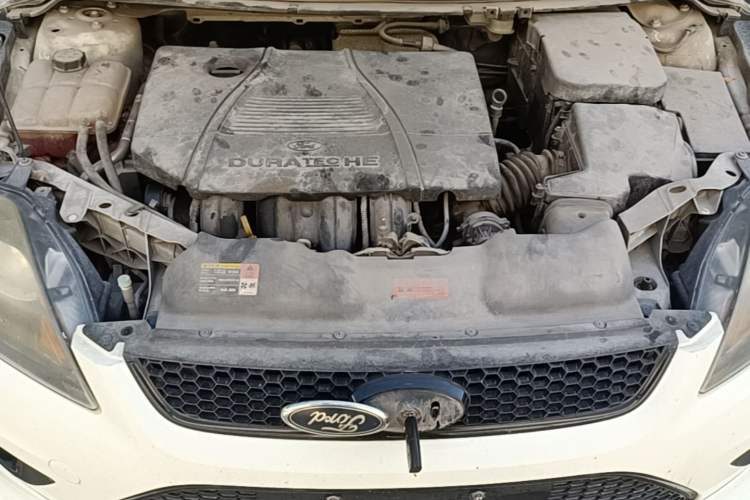 Used Ford Focus 2013 Hatchback Classic 1.8L Automatic Fashion Edition Engine Bay