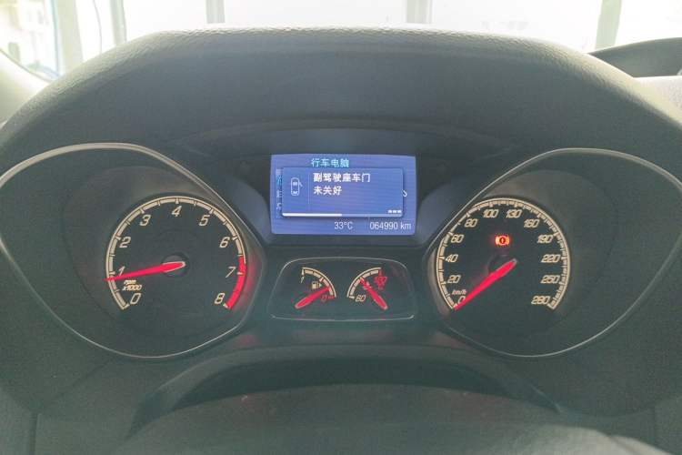 Used Ford Focus 2013 2.0T ST Standard Edition Instrument Cluster