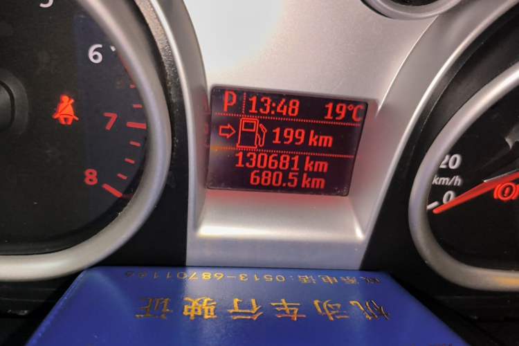 Used Ford Focus 2013 Hatchback Classic 1.8L Automatic Base Model Odometer Close Up
