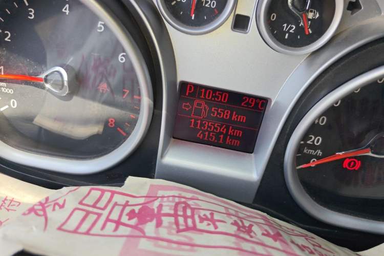 Used Ford Focus 2013 Hatchback Classic 1.8L Automatic Base Model Odometer Close Up